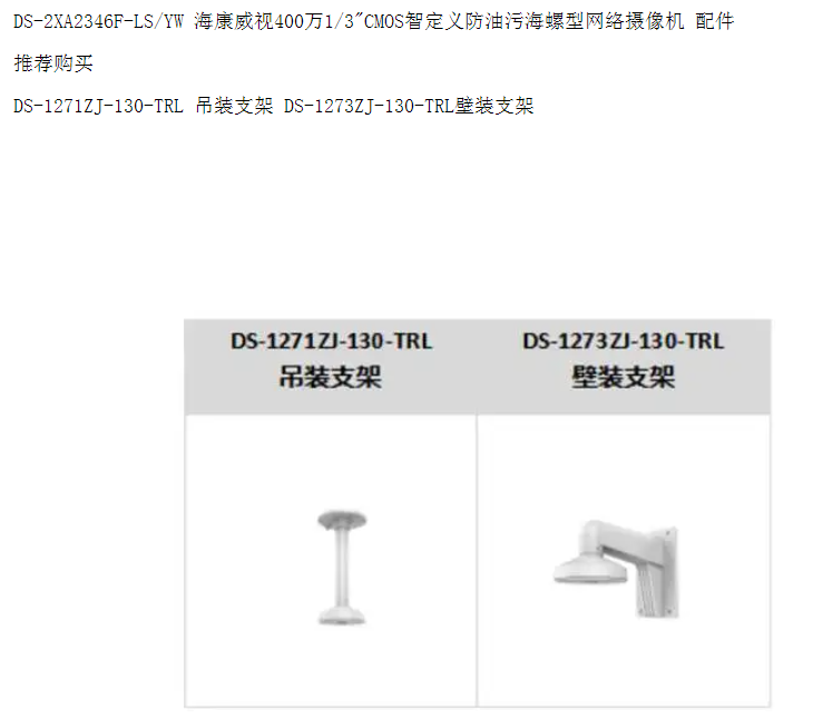 1745459156363209.png image.png