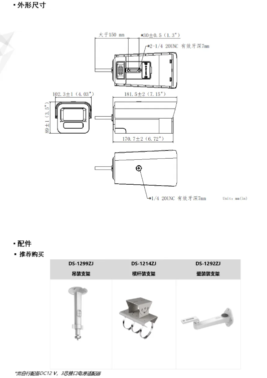 1745465295757190.png image.png