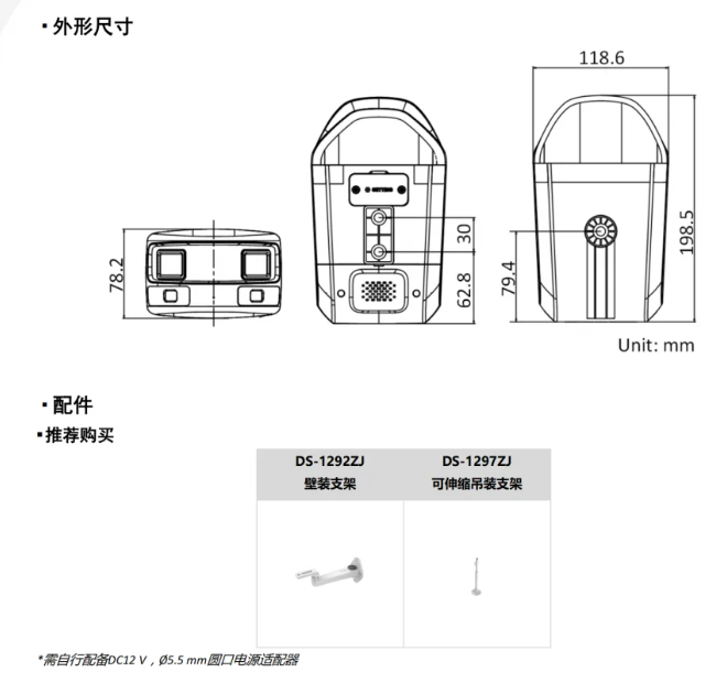 1745474080573622.png image.png