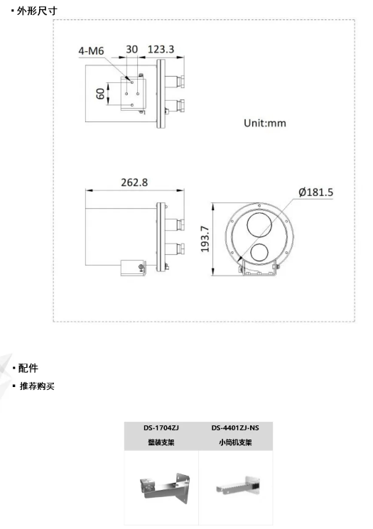 1745476368915698.png image.png