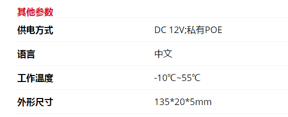 1745653355882014.png image.png