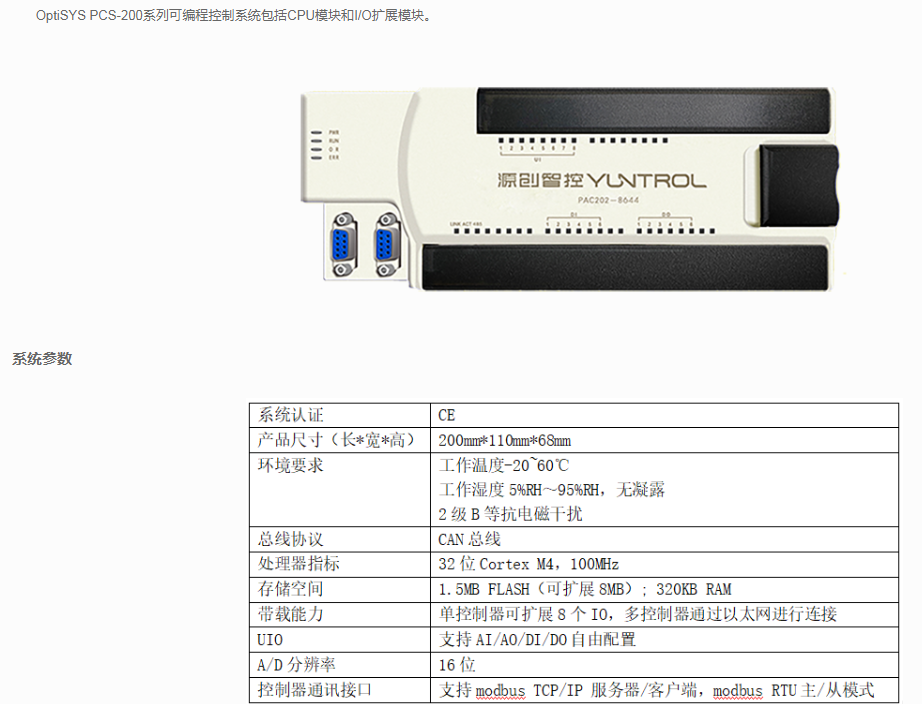 1745810299171296.png image.png